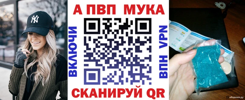 А ПВП Соль  где можно купить   Суздаль 