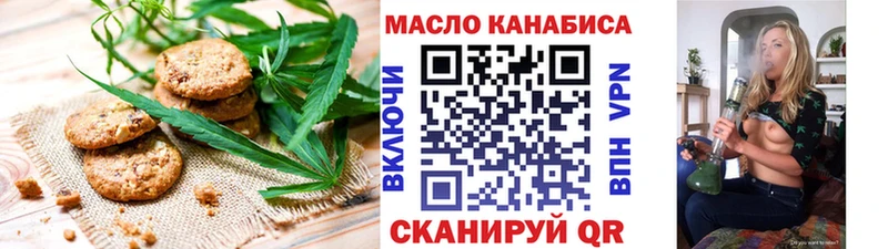Canna-Cookies марихуана  shop состав  Суздаль  как найти   MEGA сайт 