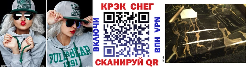 COCAIN 98% Суздаль