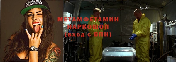 2c-b Алексеевка