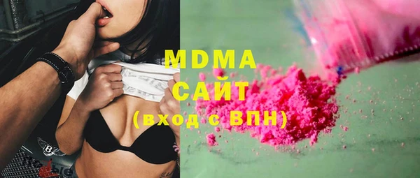 трава Нея