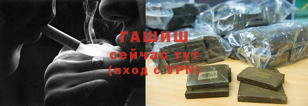 меф Аркадак