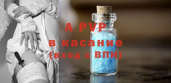 2c-b Алексеевка