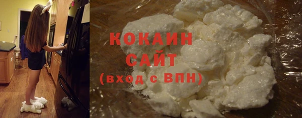 mdma Нефтекумск