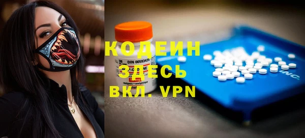 кокс Арсеньев