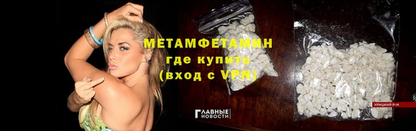 кокс Арсеньев