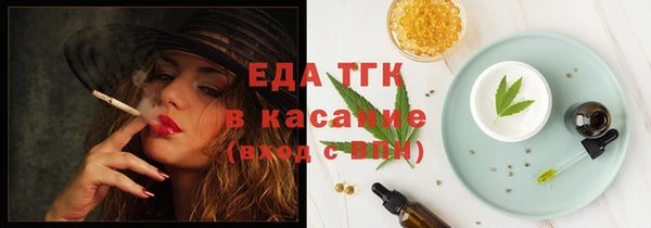 кокс Арсеньев