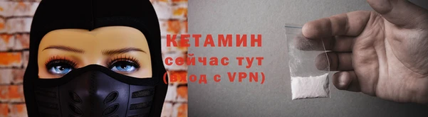 apvp Армянск