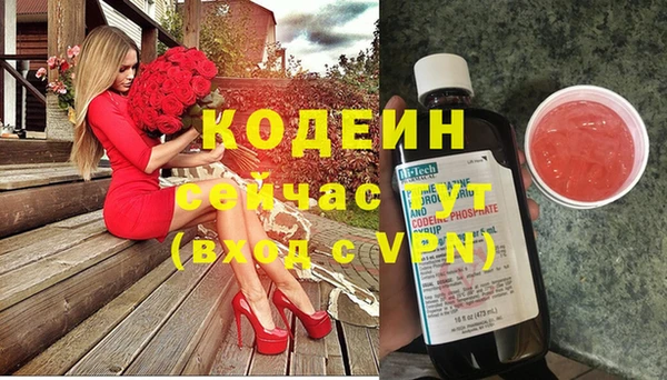 меф Аркадак