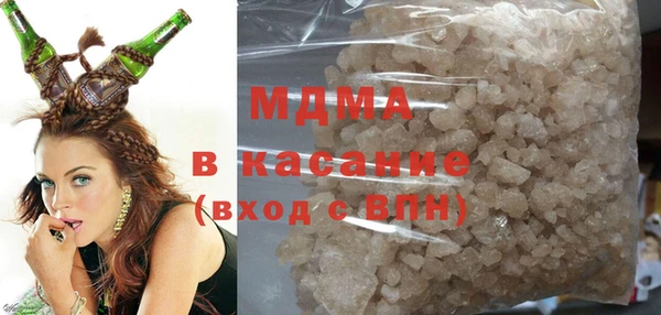 apvp Алексин