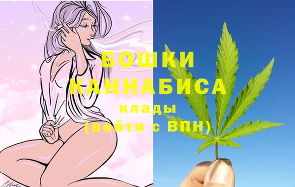 меф Аркадак