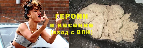 2c-b Алексеевка