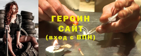кокс Арсеньев