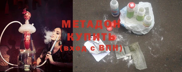 меф Аркадак